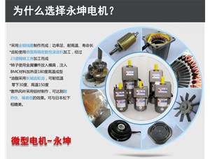 減速電機維護細節(jié)有哪些？